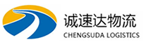 温州到盐城物流公司